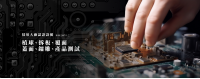 banner-index25-0313.png